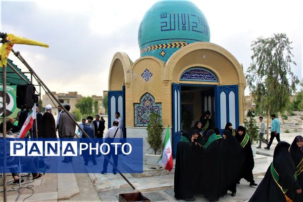 آیین سالگرد شهید آیت الله سعیدی و شهدای سادات استان قم 