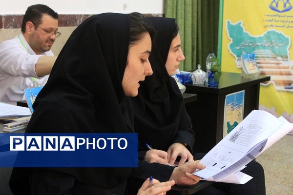 دومین جشنواره تدریس برتر در دبیرستان حکمت بهارستان‌۲