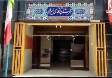 زحمت بی‌دریغ پرسنل هنرستان ایران در آستانه بازگشایی مدارس