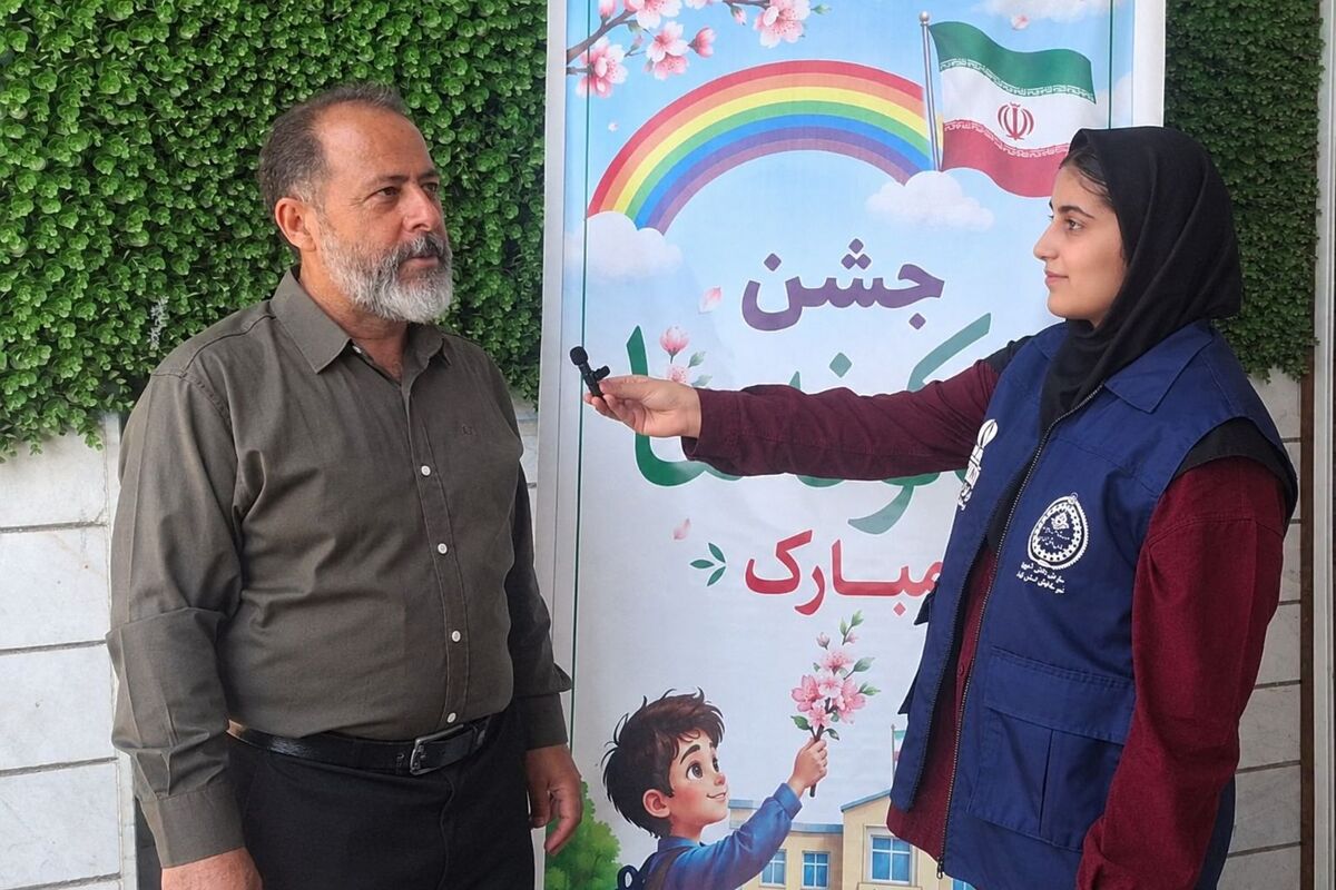 امروز برای دانش‌آموزان پایه اول، آغاز فصلی تازه بود