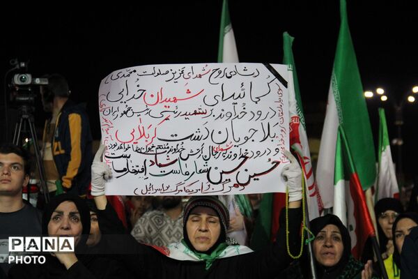 مراسم گرامیداشت سالگرد شهادت شهید رئیسی و شهدای خدمت در همدان