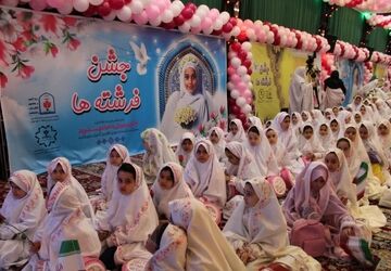 جشن عبادت دختران پایه سوم ابتدایی منطقه ۱۰