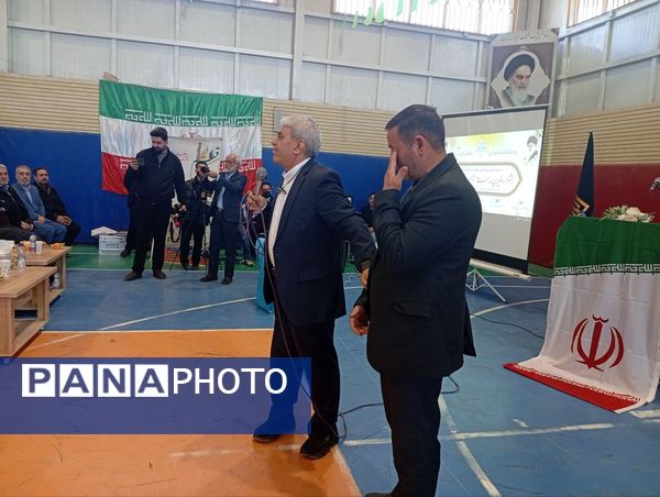 جشن نیمه شعبان در ملایر