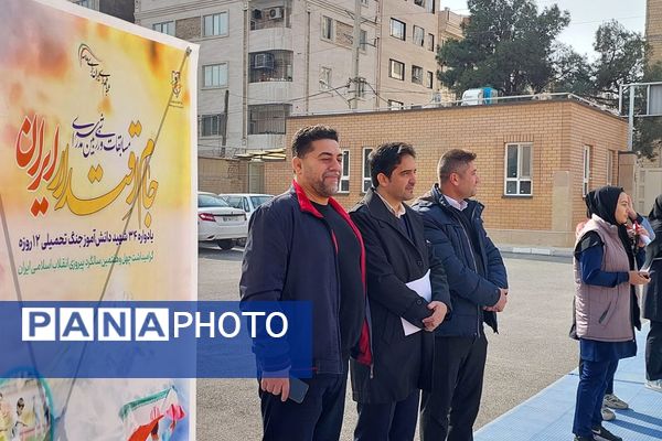 مسابقات ورزشی بین مدارس جام اقتدار ایران در دبیرستان نمونه‌دولتی ولایت