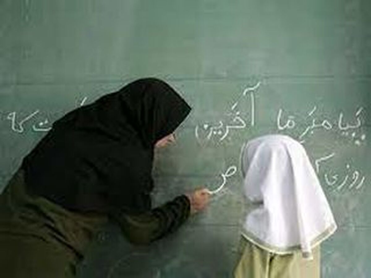 معلم نقش هدایتگر و پیامبرگونه دارد