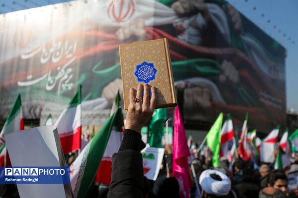 راهپیمایی محکومیت اقدامات تروریستی آمریکا و رژیم صهیونیستی علیه ملت ایران - 2