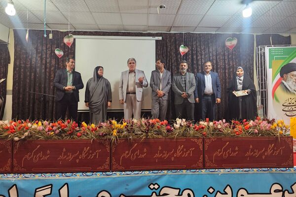 نشست هم‌اندیشی کارشناسان اداره کل و مسئولین و مدیران مدارس منطقه چهاردانگه