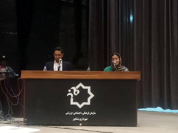 همایش روبیس شو با حضور رتبه‌های برتر کنکوری در نیشابور
