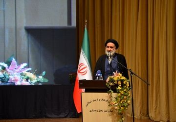 حضور در راهپیمایی فردا، همان بیعت دیروز مردم با امام راحل است