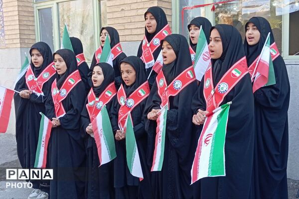  مراسم اربعین امام شهید آیت الله العظمی امام خامنه‌ای مدظله‌العالی در شهرستان  رباط‌کریم