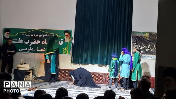 حماسه عزاداری در قدمگاه گناباد با نمایش «رستگاری در محراب»
