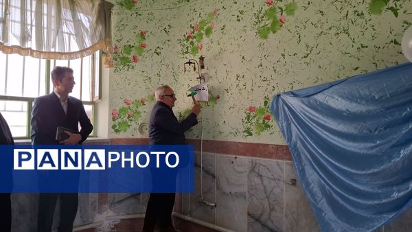 گرامیداشت هفته سلامت در دبیرستان فضیلت فاروج