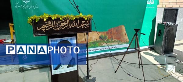 روشن شدن چراغ مدرسه قلم ۱۲ زاغه در ارتباط زنده با رئیس‌جمهور