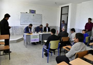 برگزاری مرحله استانی مسابقات قرآن، عترت و نماز به میزبانی شهرستان دنا