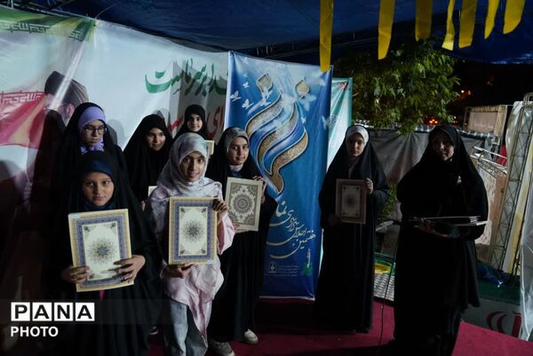 درخشش نخبگان نماز در میدان مادر؛ تجلیل از برگزیدگان مسابقات نماز