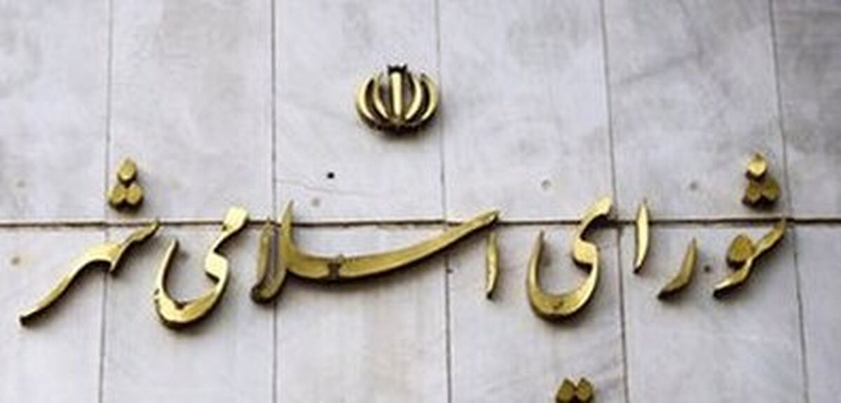 آغاز ثبت‌نام داوطلبین انتخابات شوراهای اسلامی شهرهای فارس از فردا به مدت ۷ روز