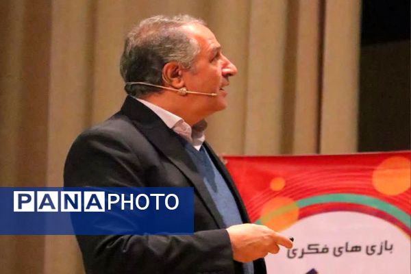 همایش راهکارهای اختلالات یادگیری دانش آموزان در نجف آباد 