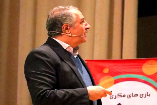 همایش راهکارهای اختلالات یادگیری دانش آموزان در نجف آباد 