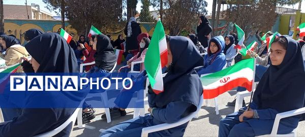 جشن دهه فجر در دبیرستان هاجر بیرجند