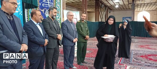 تجلیل از معلمان؛ برتر به مناسبت روز معلم در ملایر