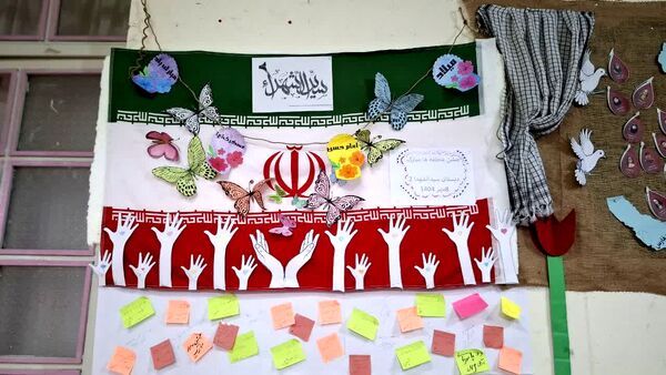 جشن عاطفه‌ها، جشن مهرورزی