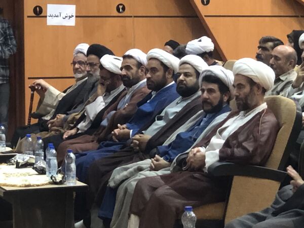  همایش استانی وقف در کوهدشت