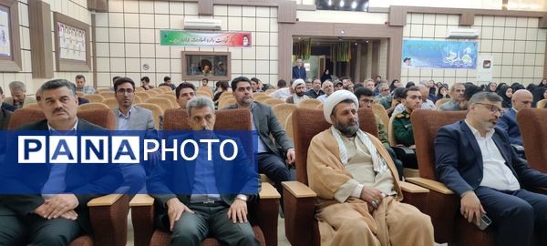 یادواره ۳۰۰۰ شهید خراسان شمالی و۶۴۴ شهید شیروان در دانشگاه آزاد اسلامی شهرستان شیروان