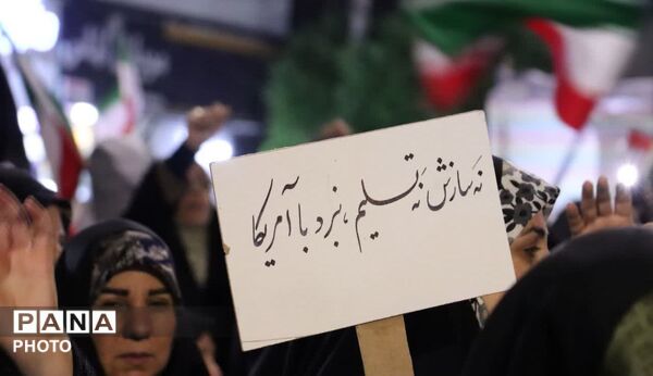 شصت و پنجمین اجتماع عظیم مردم ماهدشت