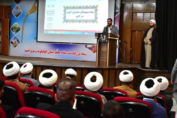 کارگاه توانمندسازی طلاب طرح امین و ائمه جماعات روحانی 