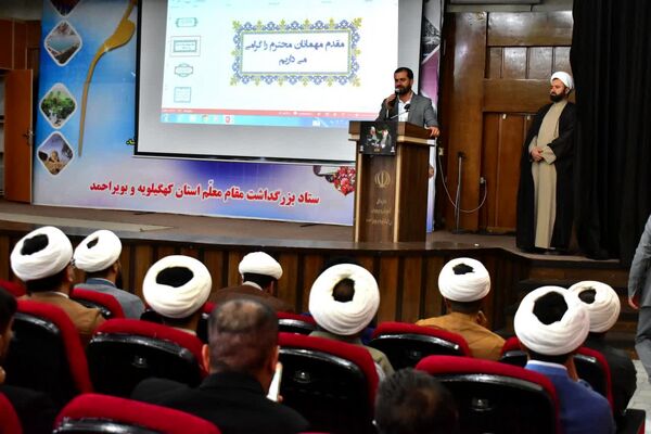 کارگاه توانمندسازی طلاب طرح امین و ائمه جماعات روحانی 