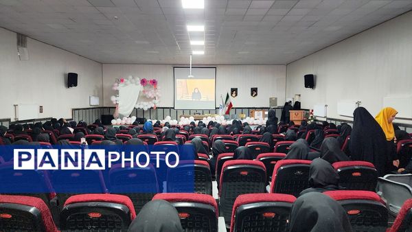 مراسم روز دختر در دانشگاه ارومیه