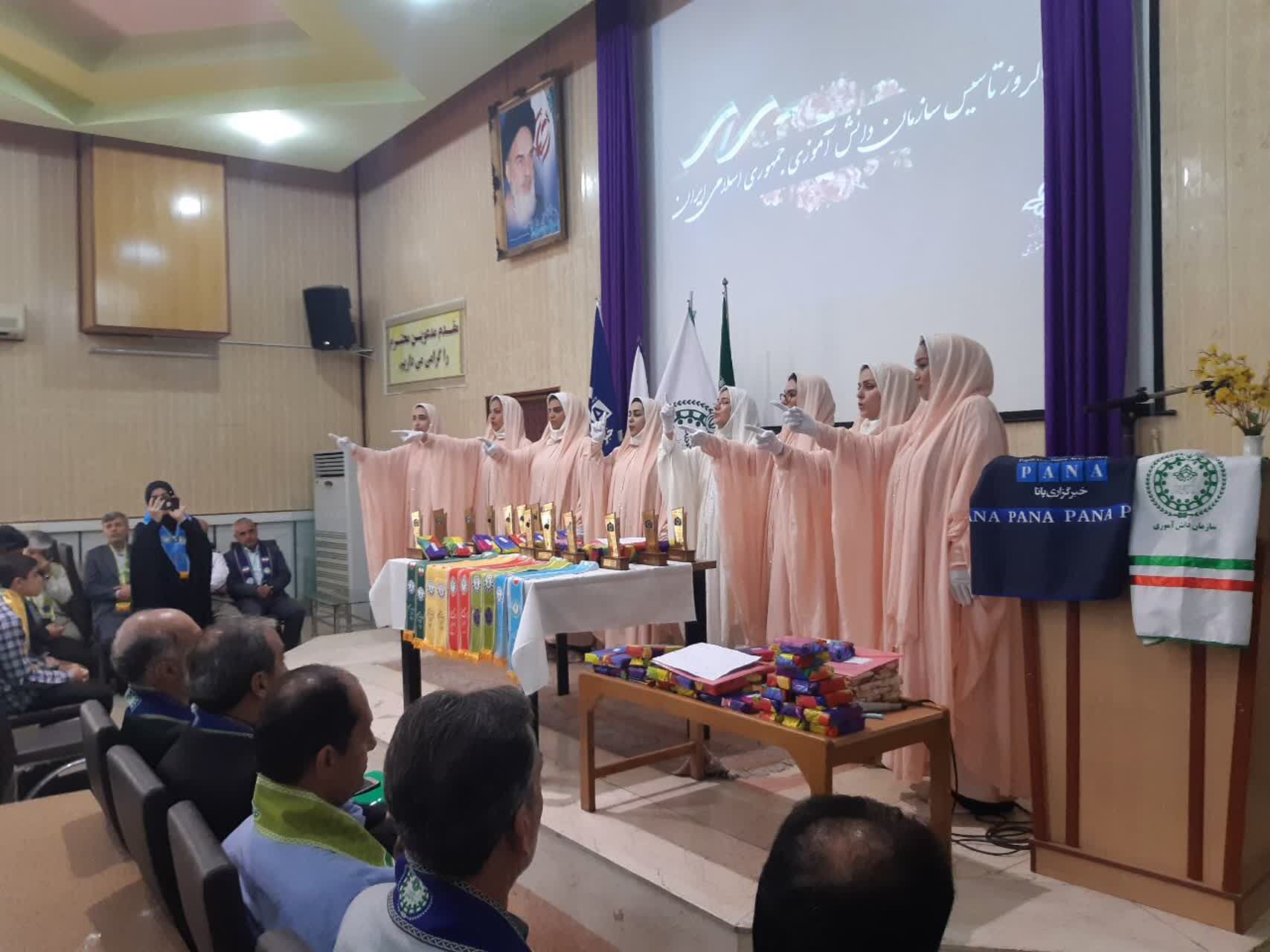 مراسم سالروز تأسیس سازمان دانش‌آموزی در مازندران