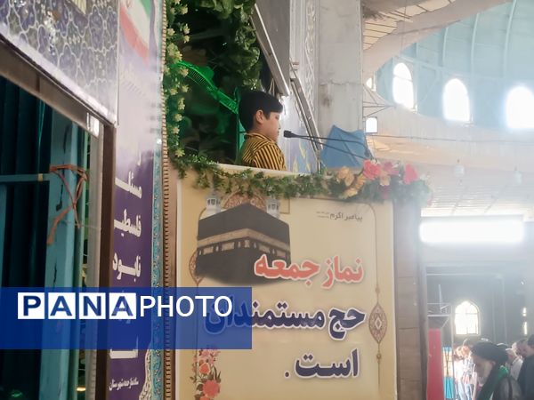 نماز جمعه با حضور پرشور مردم ولایتمدار نیشابور 