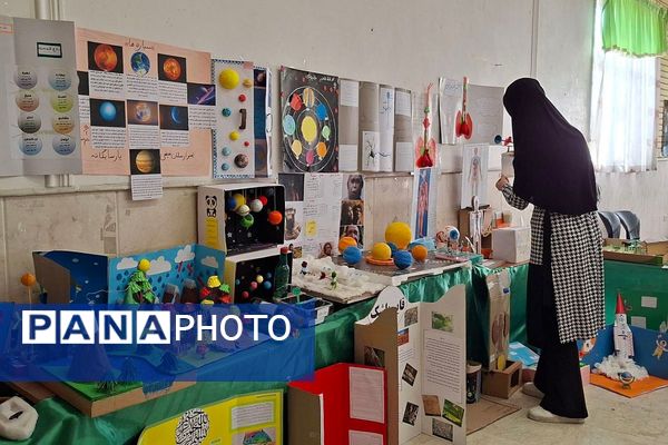 بازدید مسئولان آموزشی مقطع ابتدایی از طرح جابر بن حیان در دبستان ایمان