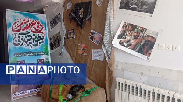 زنگ مهر و مقاومت در هنرستان حضرت زهرا(س) بن به صدا درآمد