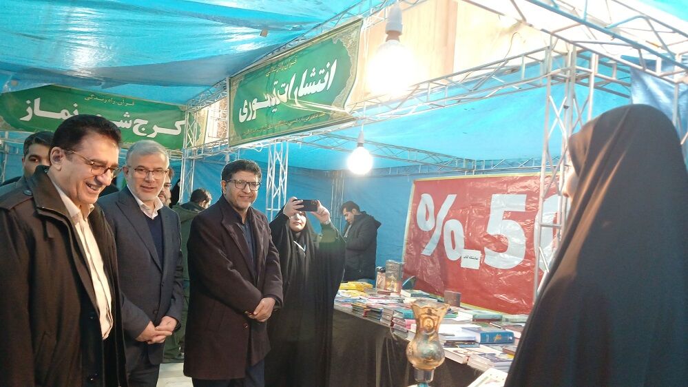 چهارمین روز از برگزاری نمایشگاه قرآن در مصلی کرج 