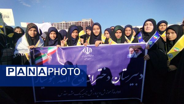 ۱۳ آبان روز دانش آموز و استکبار ستیزی