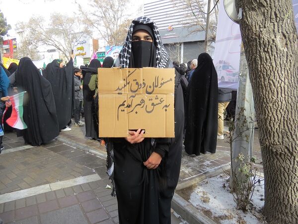 راهپیمایی باشکوه ۲۲ بهمن ماه شهرستان بجنورد 