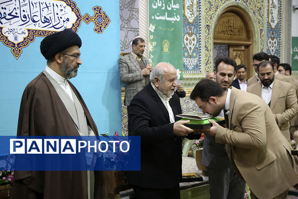 آیین تقدیر از قاریان بین‌المللی قرآن کریم در حرم حضرت معصومه(س)