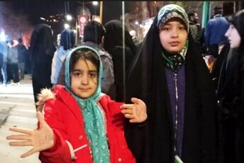 دانش‌آموزان نماد اقتدار و وفاداری ملی هستند