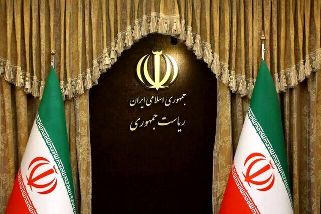اطلاعیه دفتر پزشکیان درباره حوادث دی‌ماه تا ساعتی دیگر منتشر می‌شود