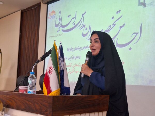 اجلاس تخصصی مدیران مدارس ابتدایی ناحیه ۶ مشهد