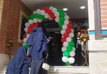 شور و نشاط مدرسه اخترصدوقی شهرستان پیشوا در جشن جوانه‌ها