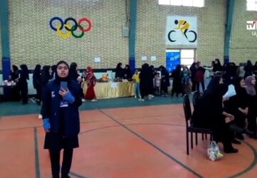 برپایی بازارچه مدرسه‌ای در مجتمع عشایری امید انقلاب