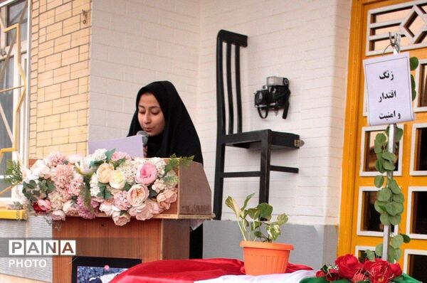 مراسم گرامیداشت هفته نیروی انتظامی در هنرستان شهید سادلجی 