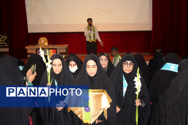 دوره تربیت مربی کاردان تشکیلات پیشتازان قم-1