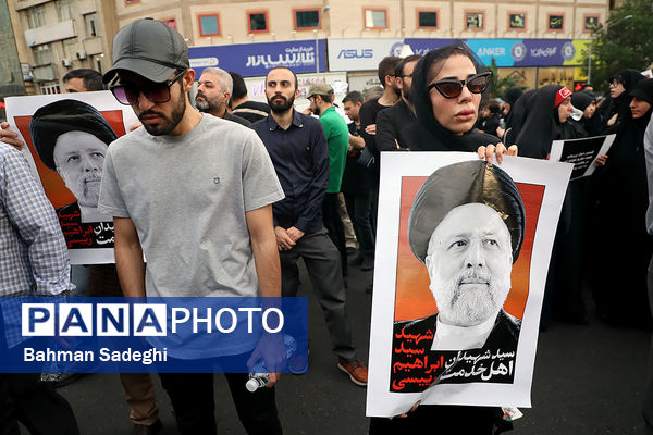 اجتماع مردم تهران در میدان ولیعصر (عج)