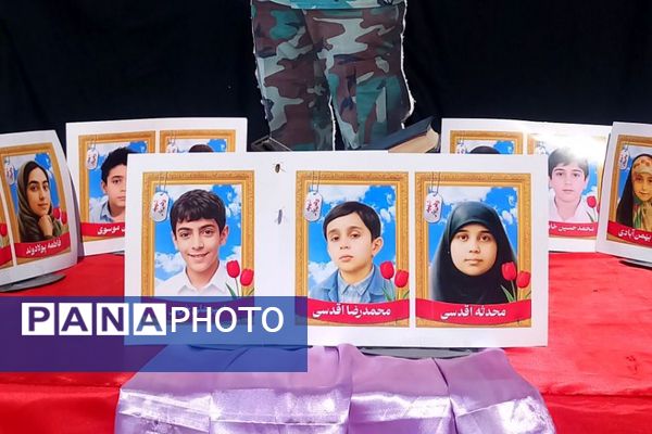 همایش تشکیلاتی «وطن یار» در هنرستان بلیغ شهرستان فیروزکوه 