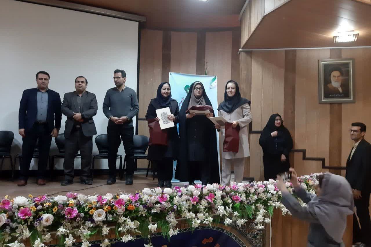 مراسم تجلیل از برگزیدگان جشنواره های فرهنگی هنری کانون‌ فرهنگی وتربیتی حضرت زینب (س) ناحیه۳ شیراز 