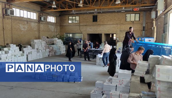 توزیع و تحویل کتاب‌های درسی به مدارس شهرستان ملارد